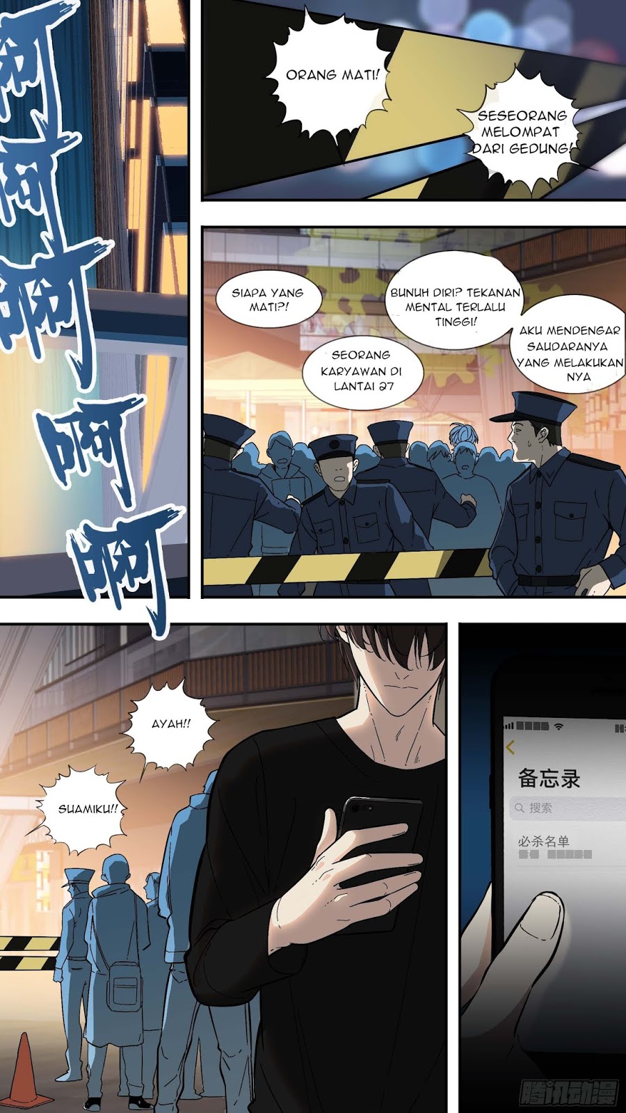The Raven Chapter 03 Gambar 18