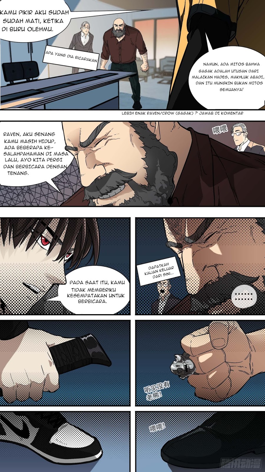 The Raven Chapter 01 Gambar 12