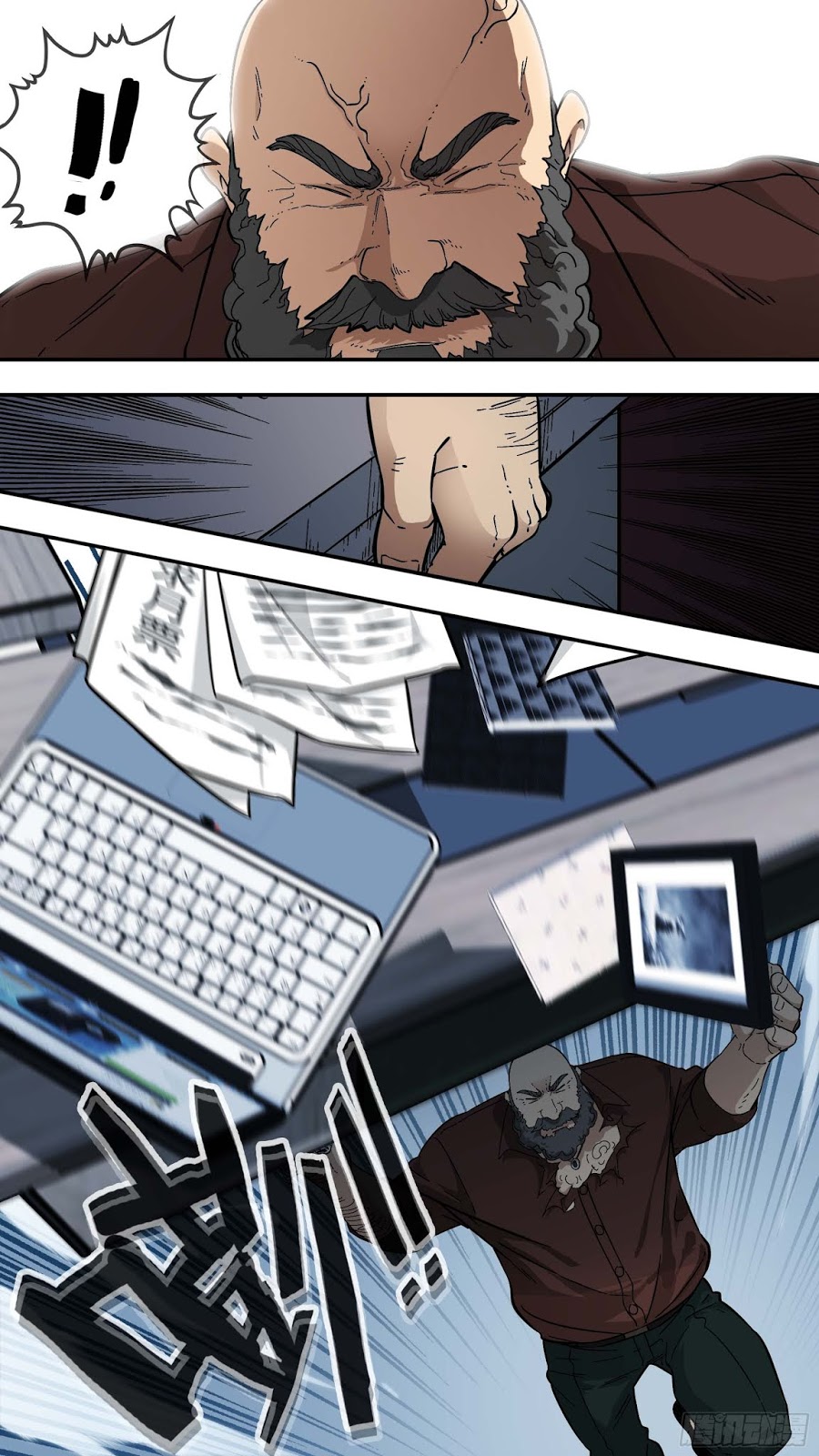 The Raven Chapter 01 Gambar 14