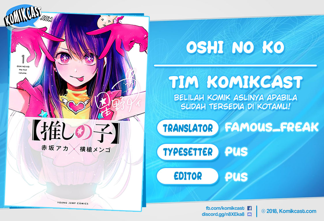 Baca Komik Oshi no Ko Chapter 12 Gambar 1