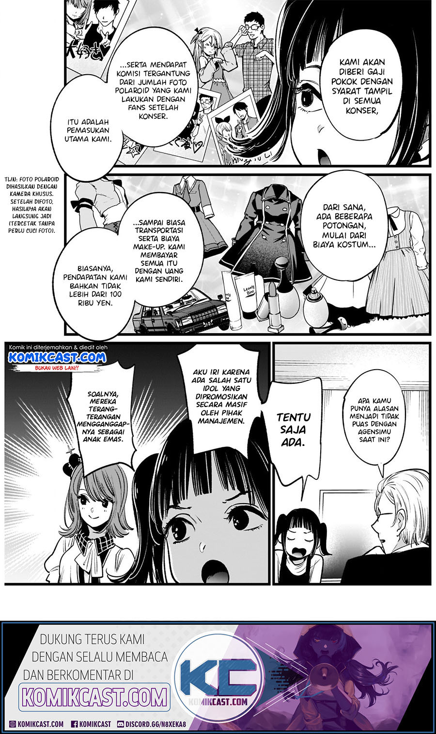 Oshi no Ko Chapter 12 Gambar 13