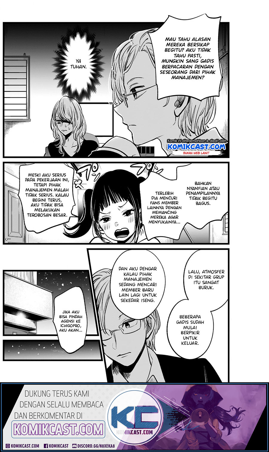 Oshi no Ko Chapter 12 Gambar 14
