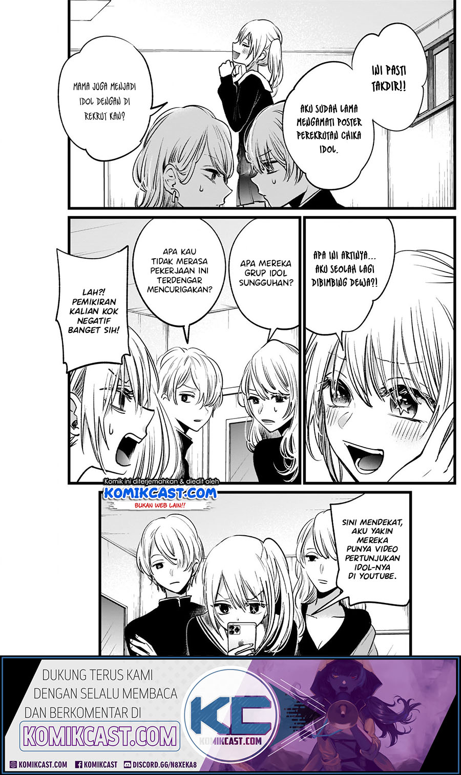 Oshi no Ko Chapter 12 Gambar 5