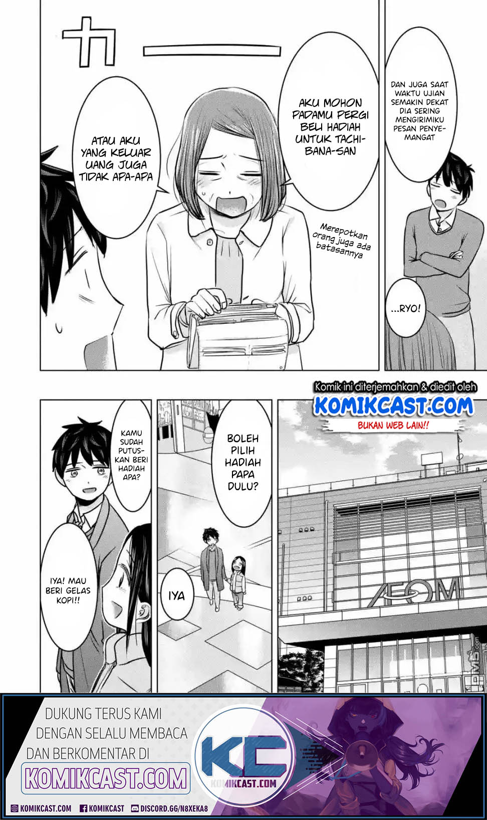 Kimi no Okasan o Boku Ni Kudasai! Chapter 15 Gambar 11