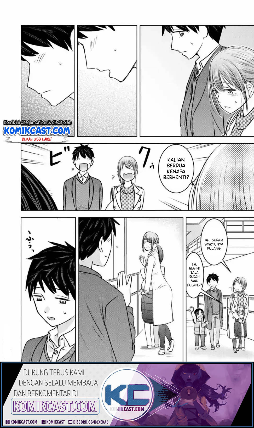 Kimi no Okasan o Boku Ni Kudasai! Chapter 15 Gambar 15