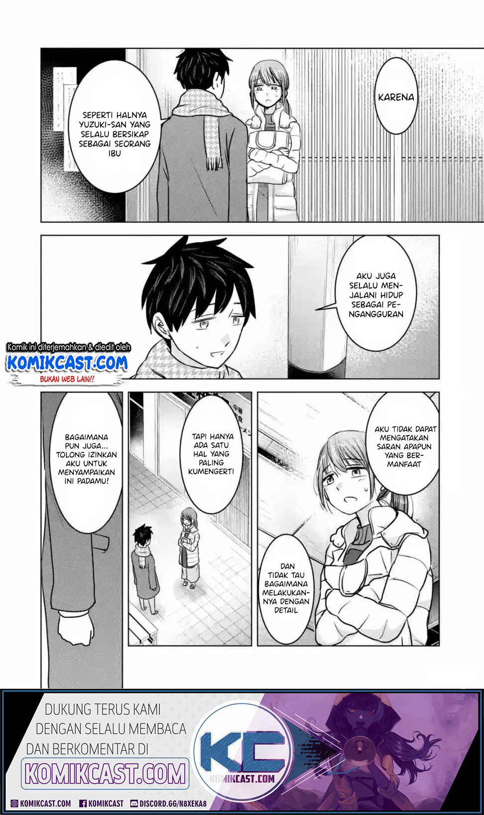 Kimi no Okasan o Boku Ni Kudasai! Chapter 15 Gambar 25