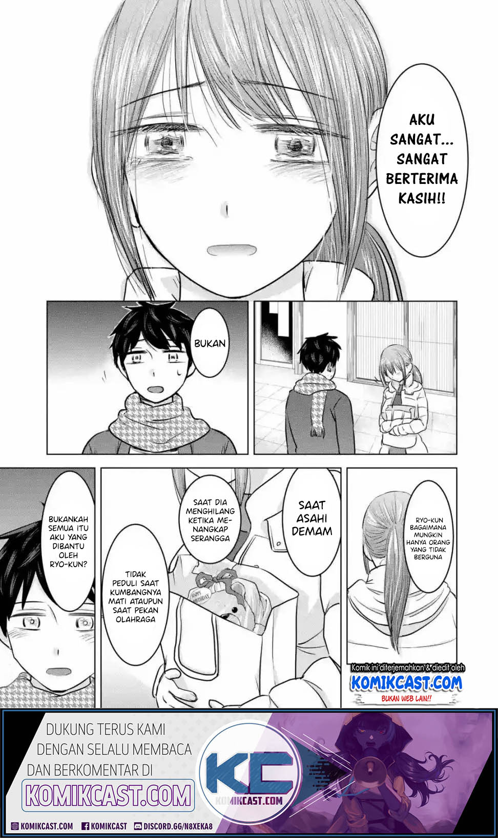 Kimi no Okasan o Boku Ni Kudasai! Chapter 15 Gambar 28