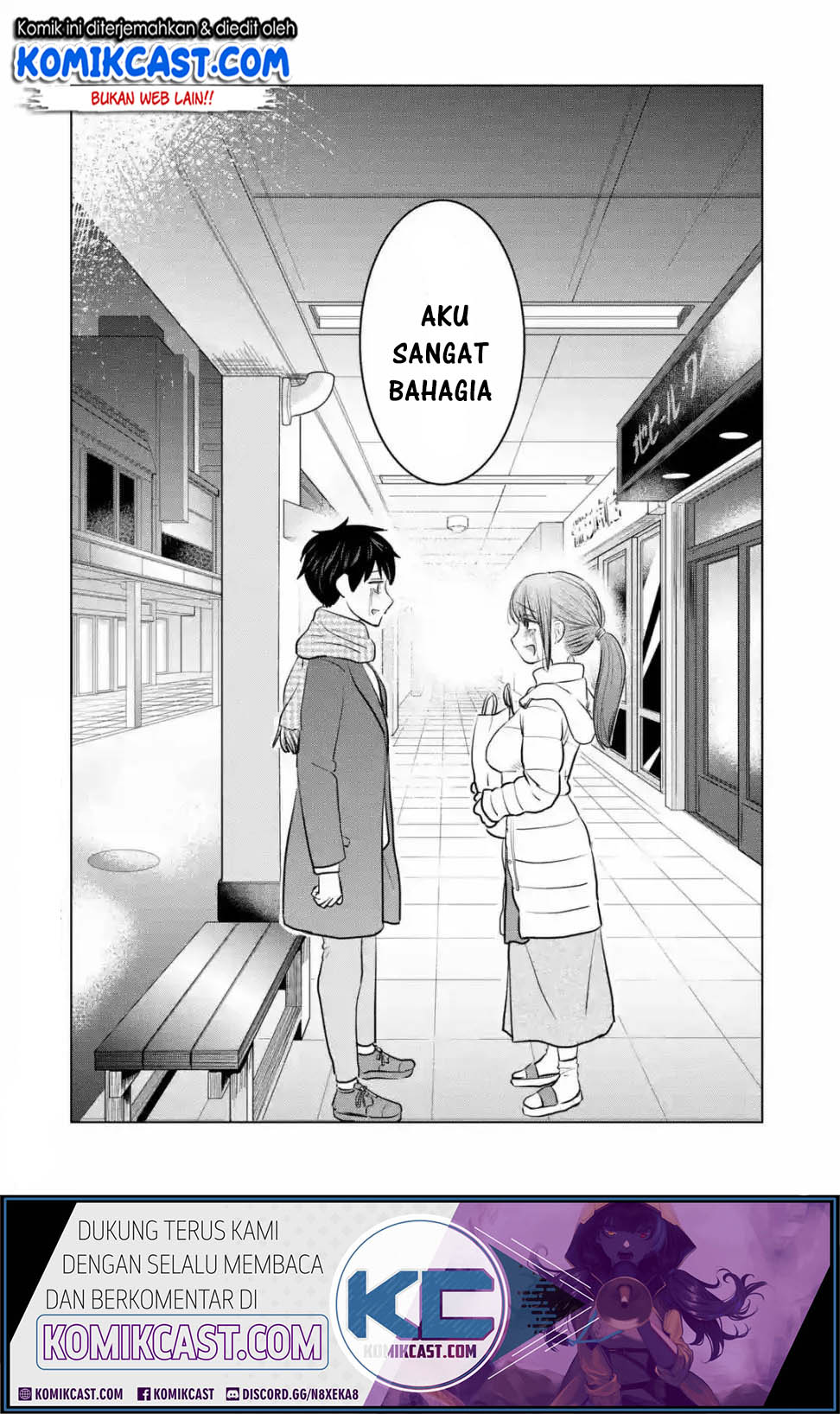 Kimi no Okasan o Boku Ni Kudasai! Chapter 15 Gambar 31