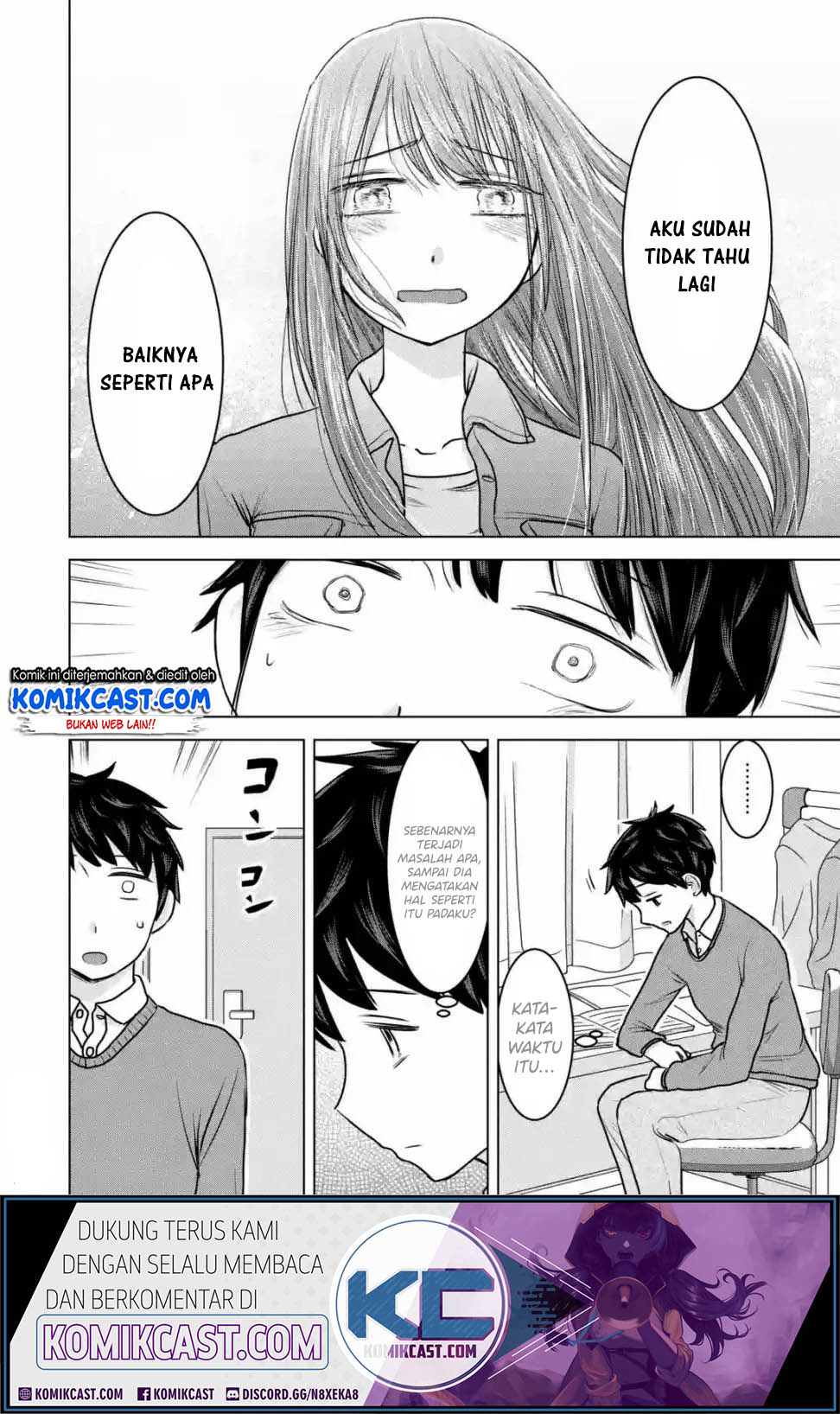 Kimi no Okasan o Boku Ni Kudasai! Chapter 15 Gambar 5