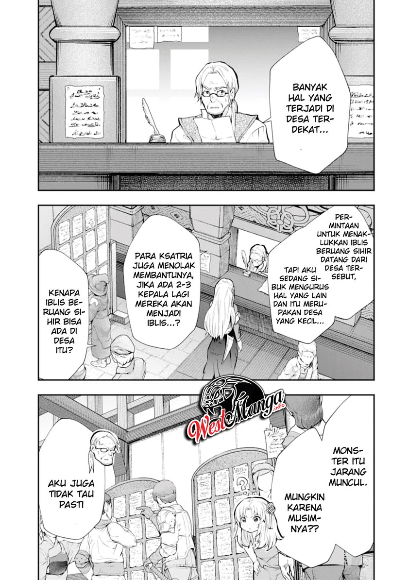 That Inferior Knight Actually Level 999 Chapter 05 Gambar 5