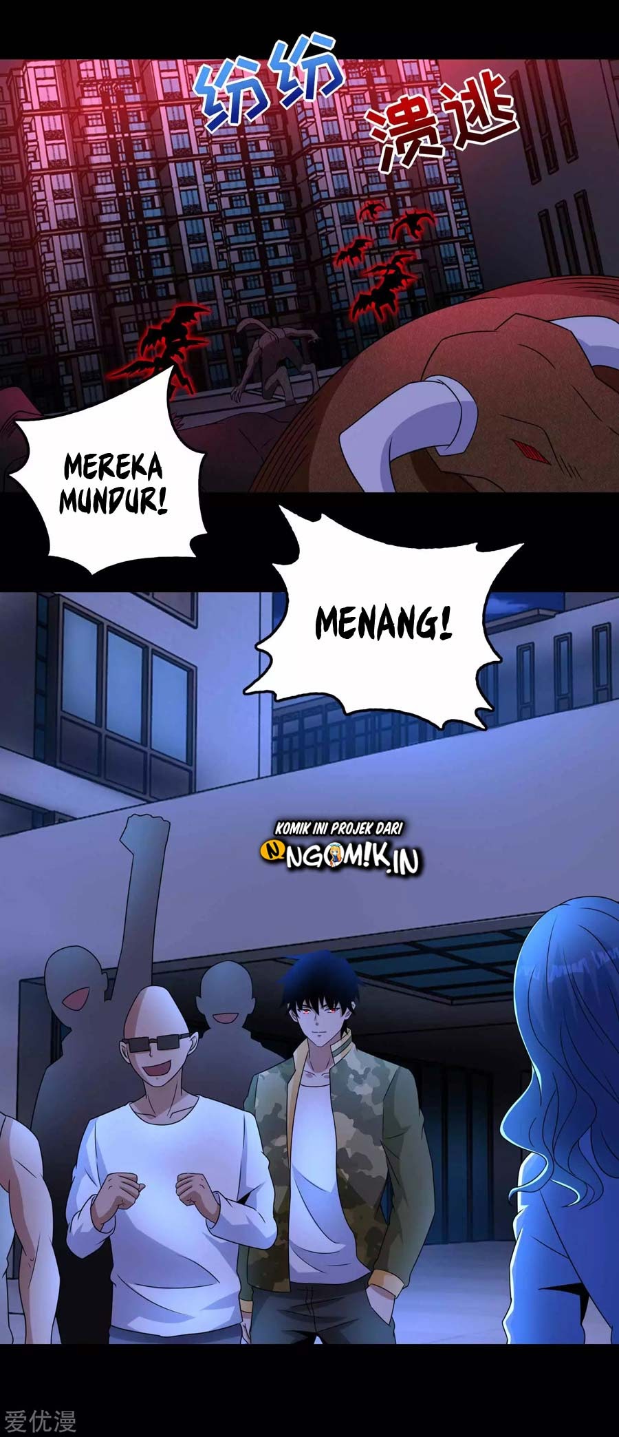 King of Apocalypse Chapter 233 Gambar 9