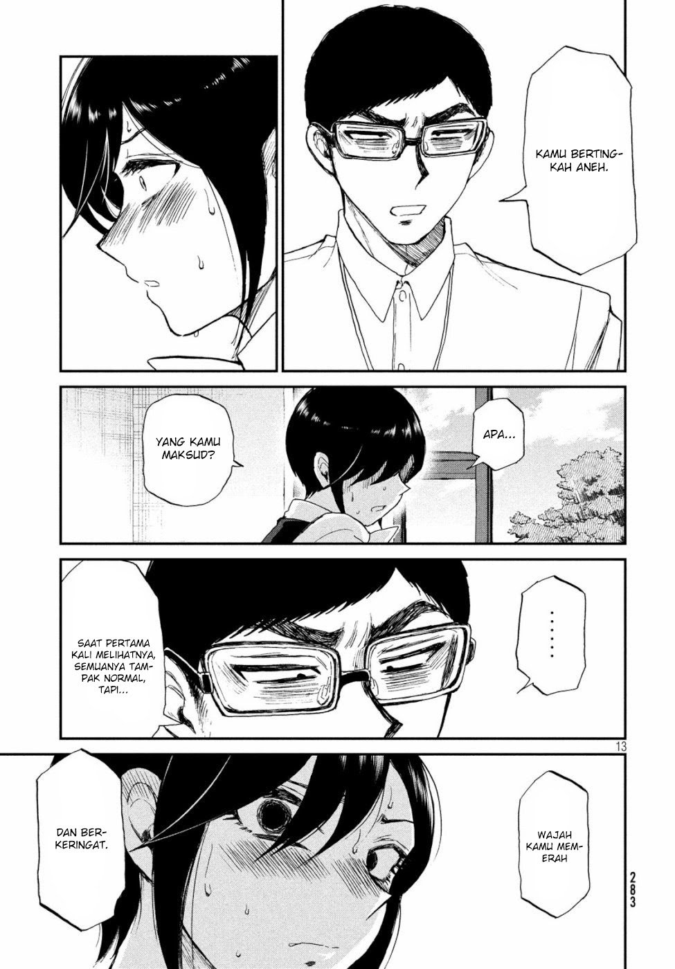 Arakure Ojousama Wa MonMon Shiteiru Chapter 12 Gambar 13