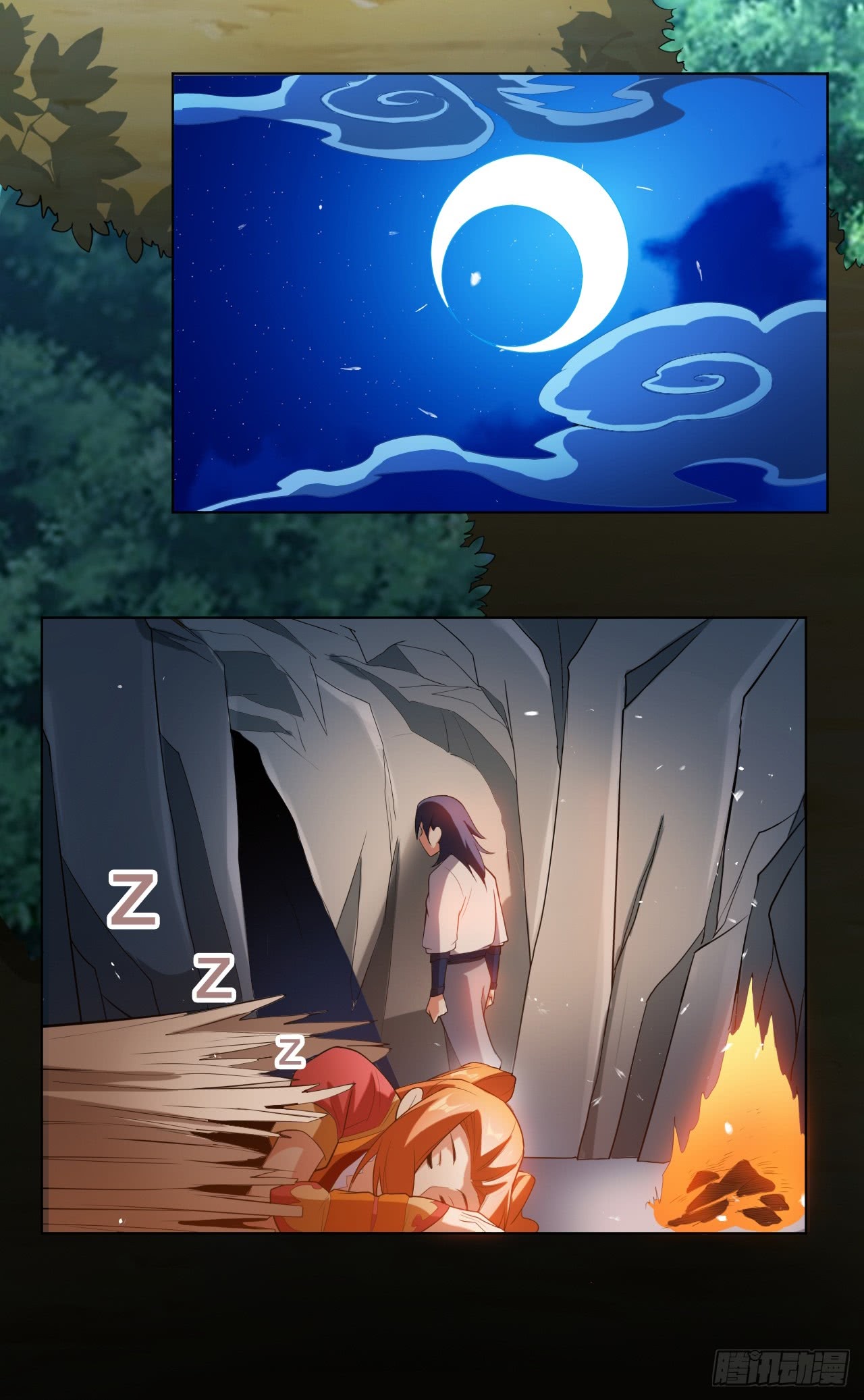 Martial Inverse Chapter 27 Gambar 17