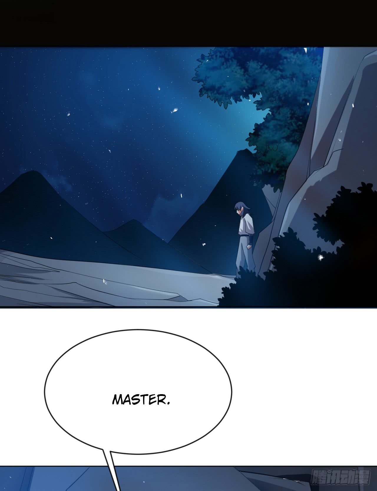 Martial Inverse Chapter 27 Gambar 18