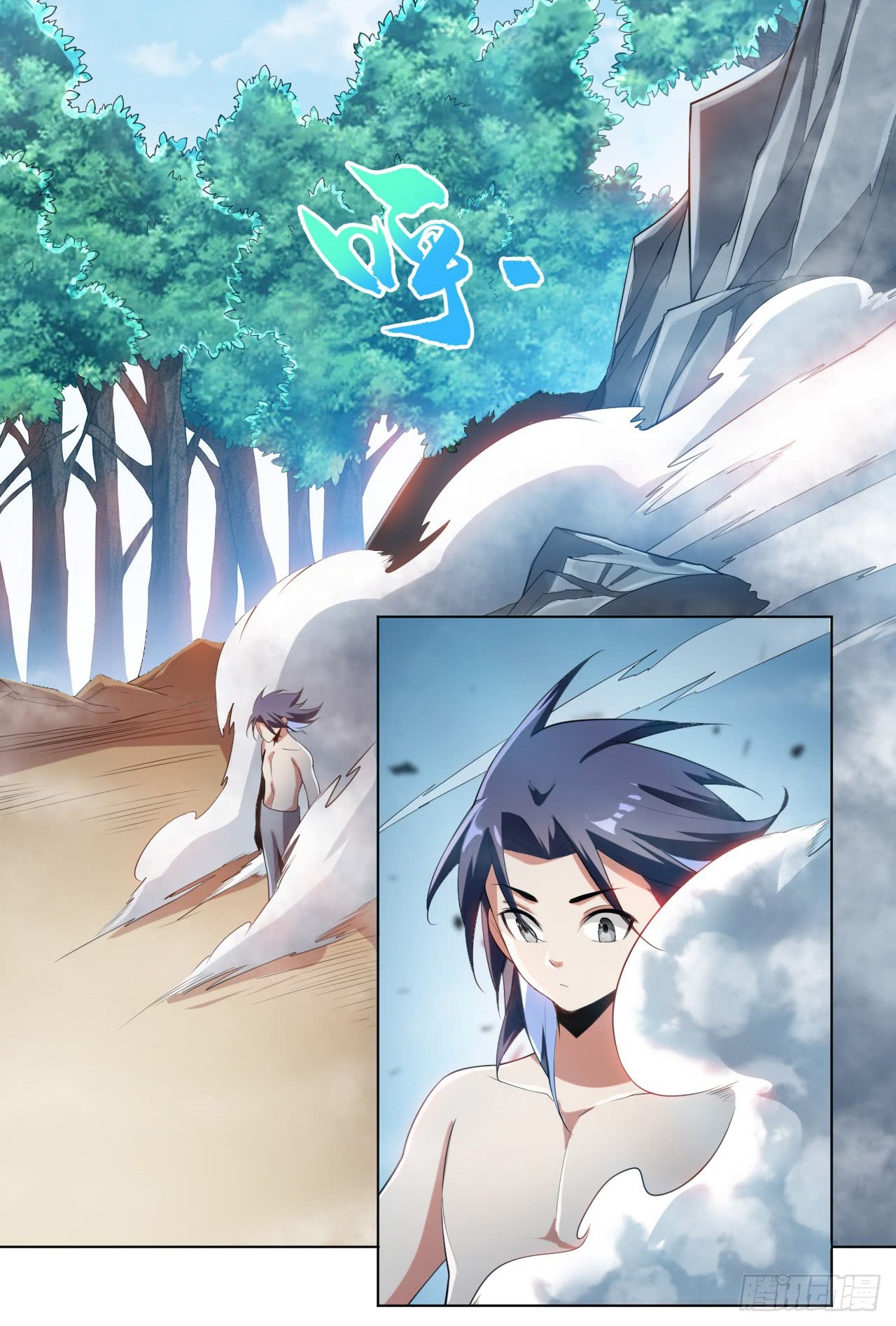 Baca Manhua Martial Inverse Chapter 27 Gambar 2