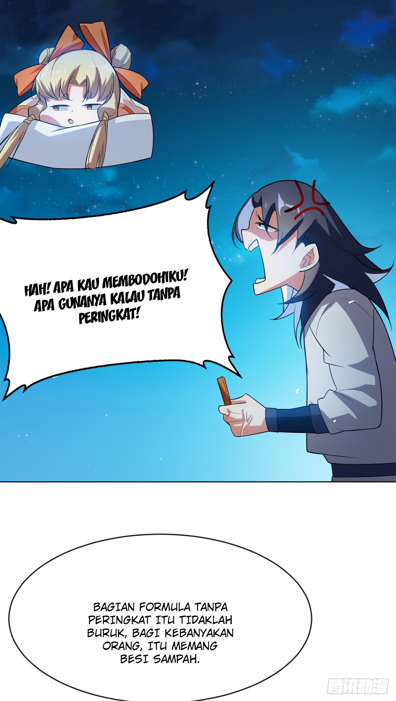 Martial Inverse Chapter 27 Gambar 31