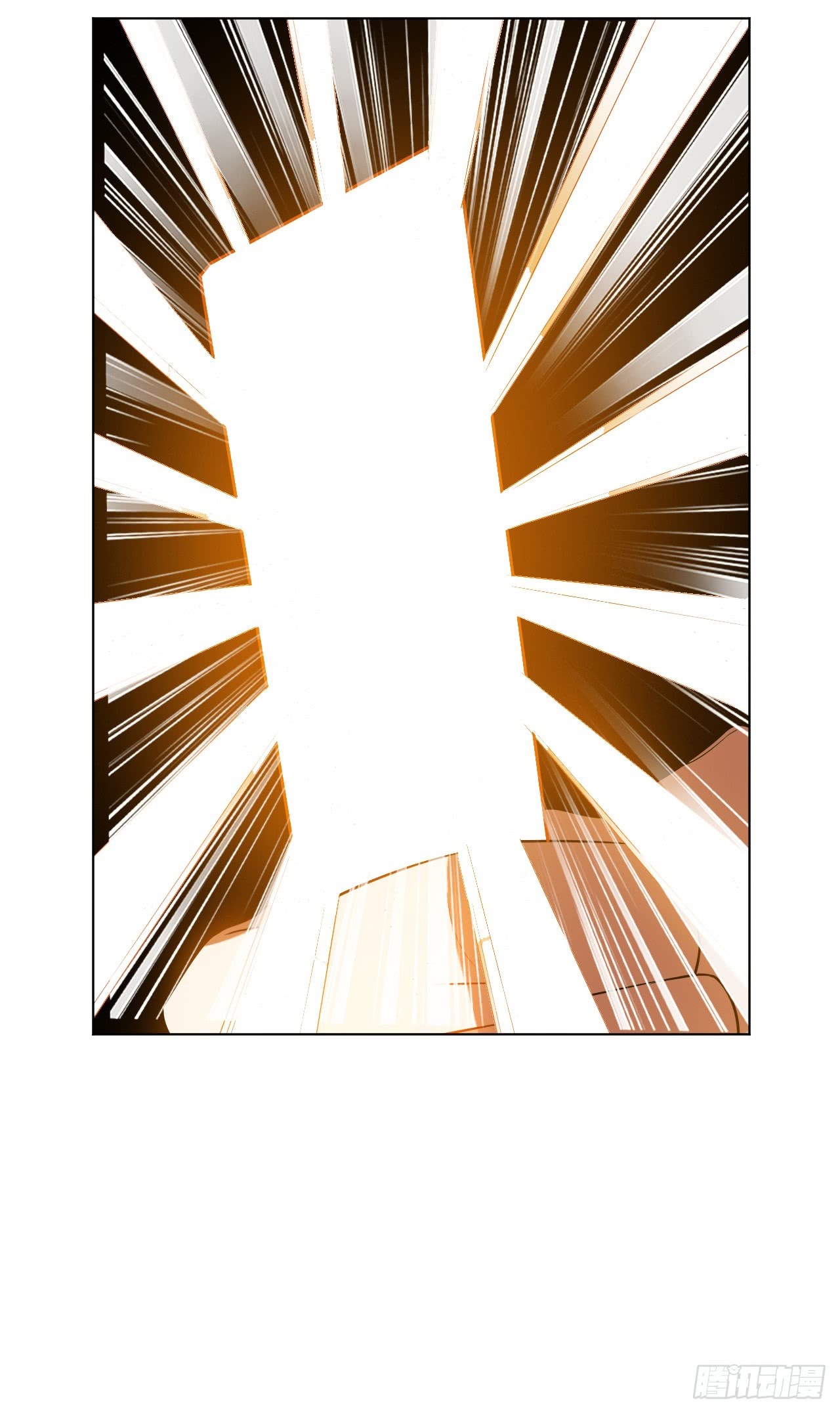 Martial Inverse Chapter 27 Gambar 39