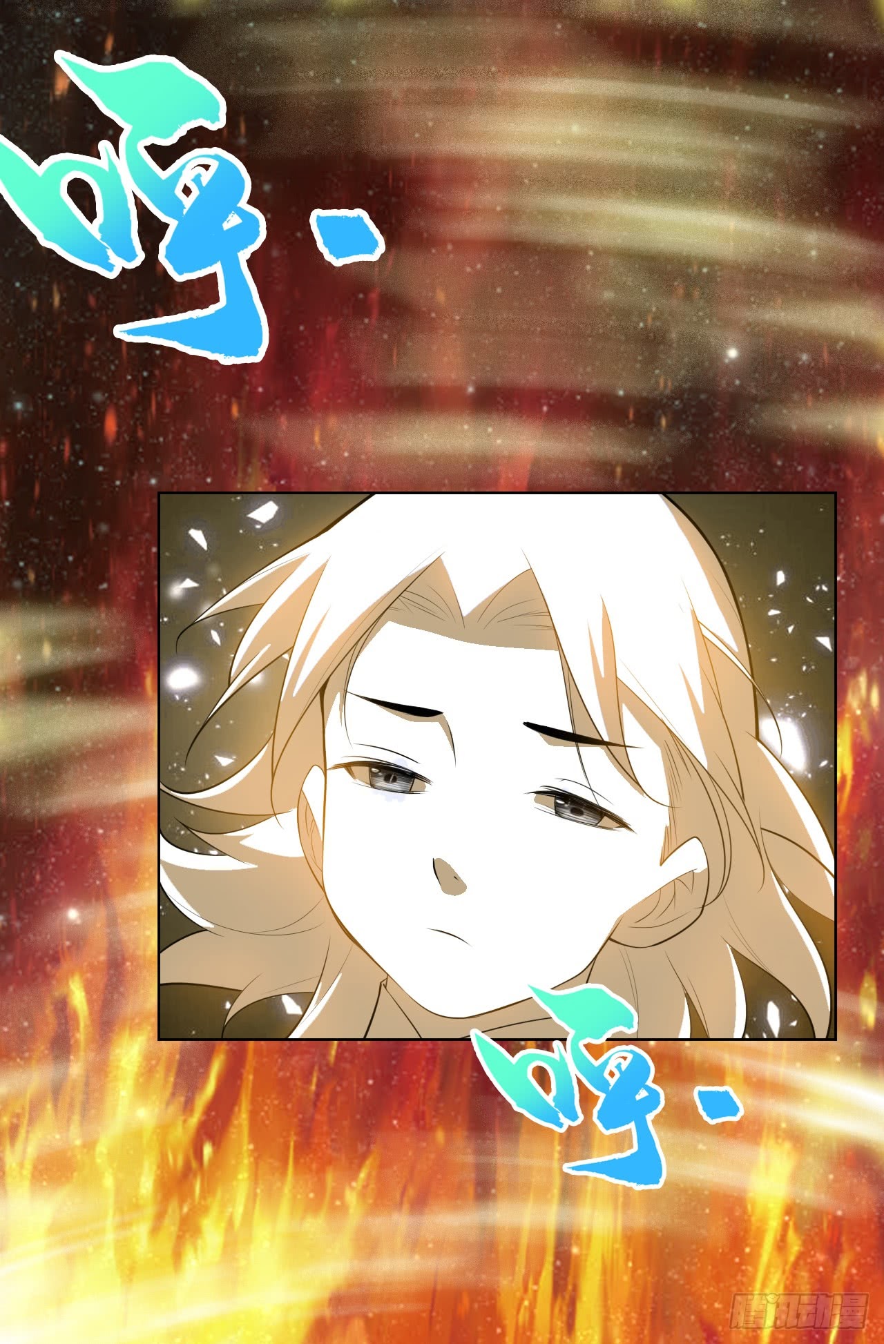 Martial Inverse Chapter 27 Gambar 40