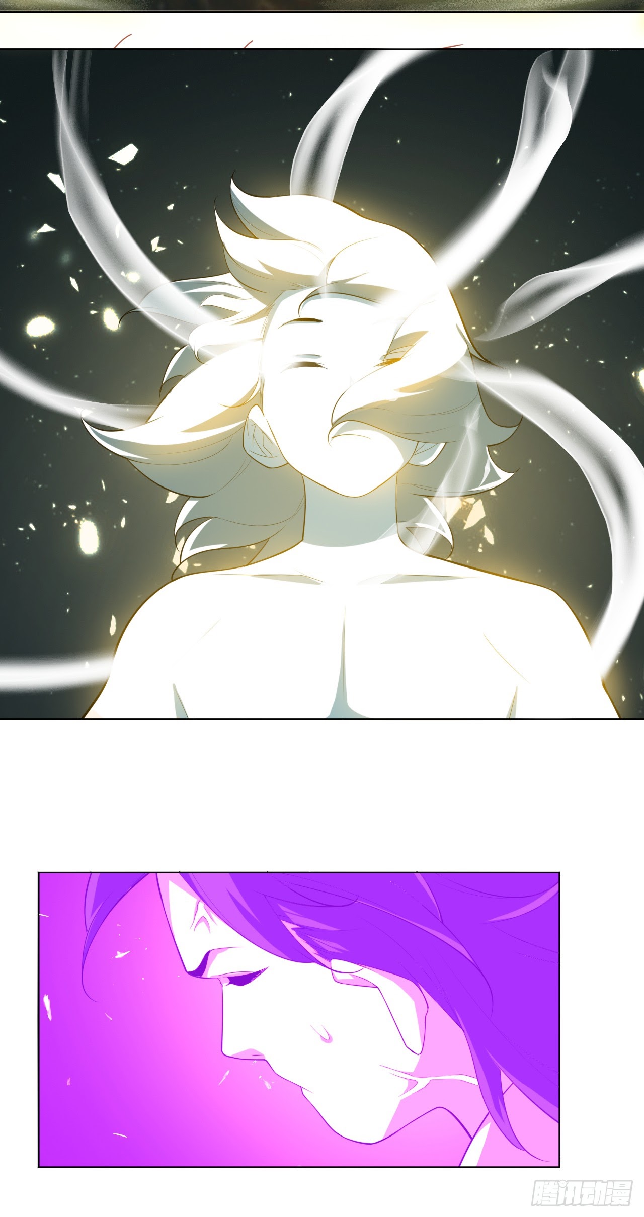 Martial Inverse Chapter 27 Gambar 44