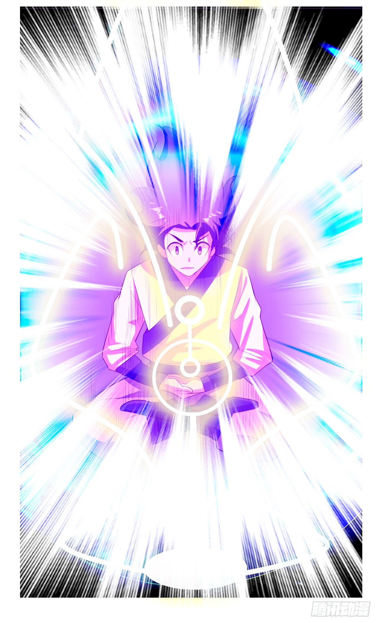 Martial Inverse Chapter 27 Gambar 47