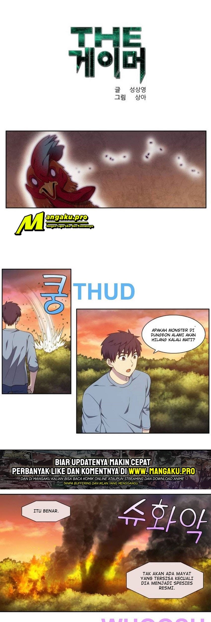 Manhwa The Gamer Chapter 343 gambar nomor 2