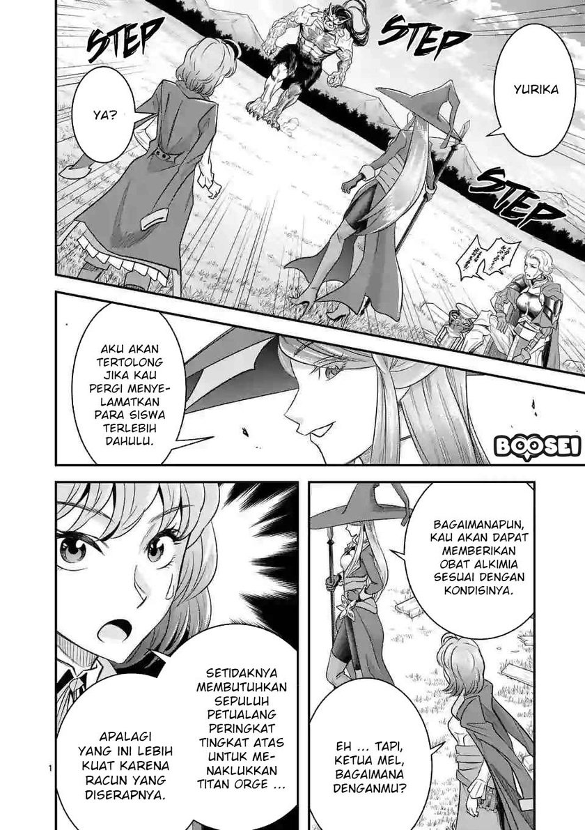 Baca Manga 100-nin no Eiyuu o Sodateta Saikyou Yogensha wa Chapter 15 Gambar 2