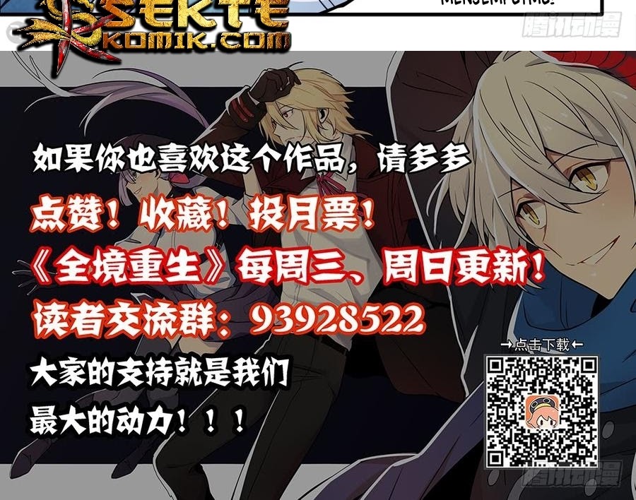 The Reborn Chapter 49 Gambar 12