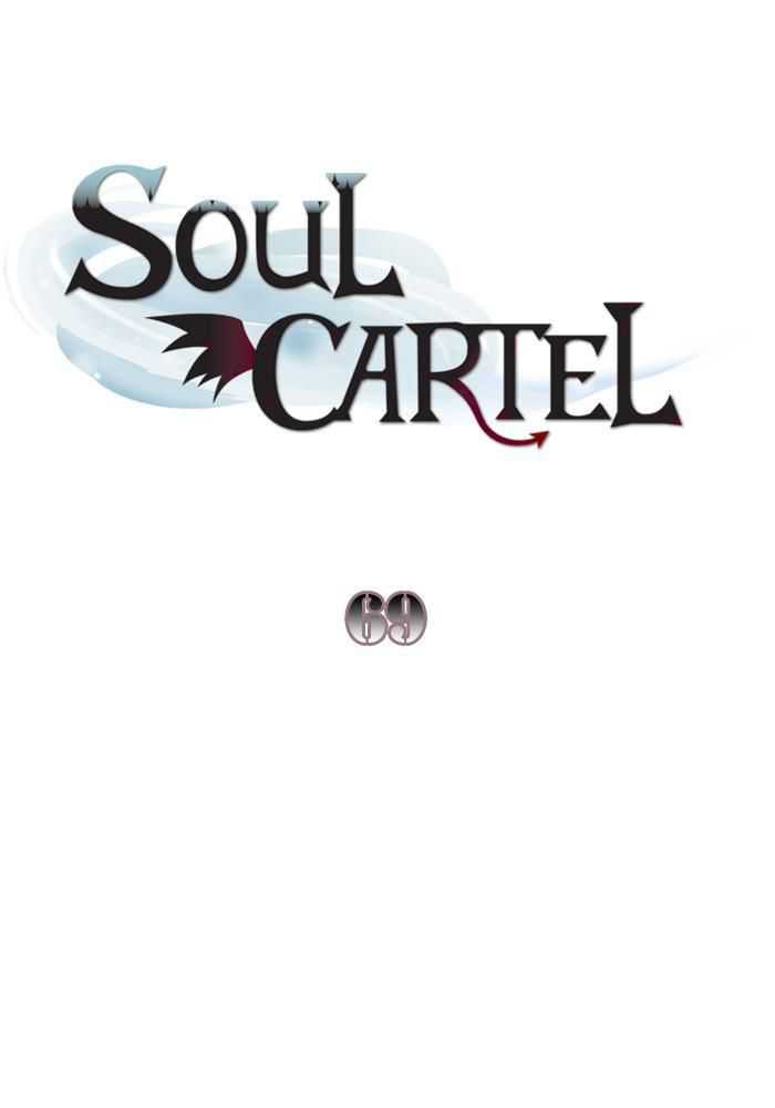 Baca Manhwa Soul Cartel Chapter 69 Gambar 2