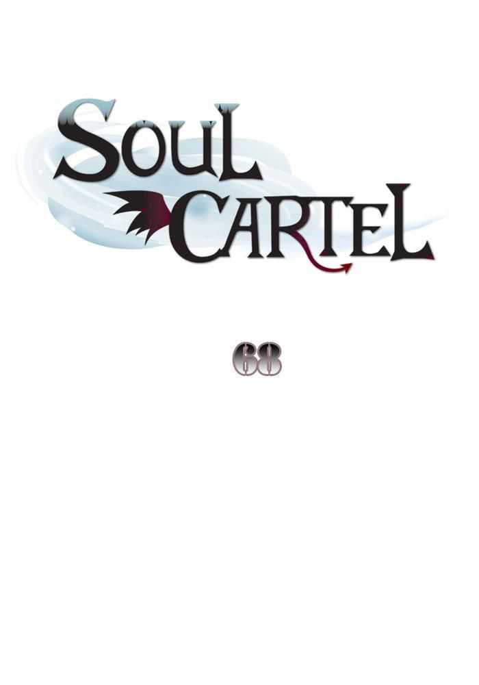 Baca Manhwa Soul Cartel Chapter 68 Gambar 2
