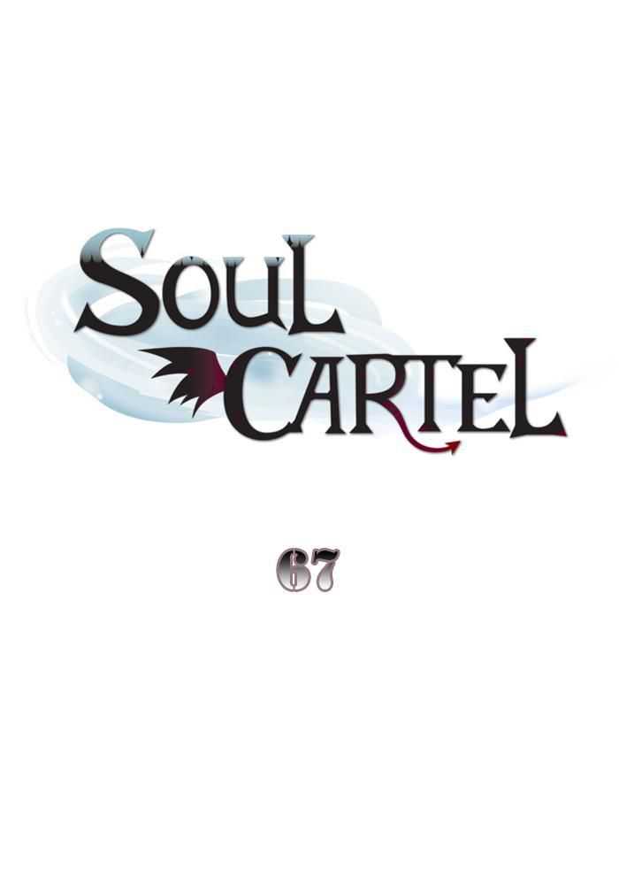 Soul Cartel Chapter 67 Gambar 8