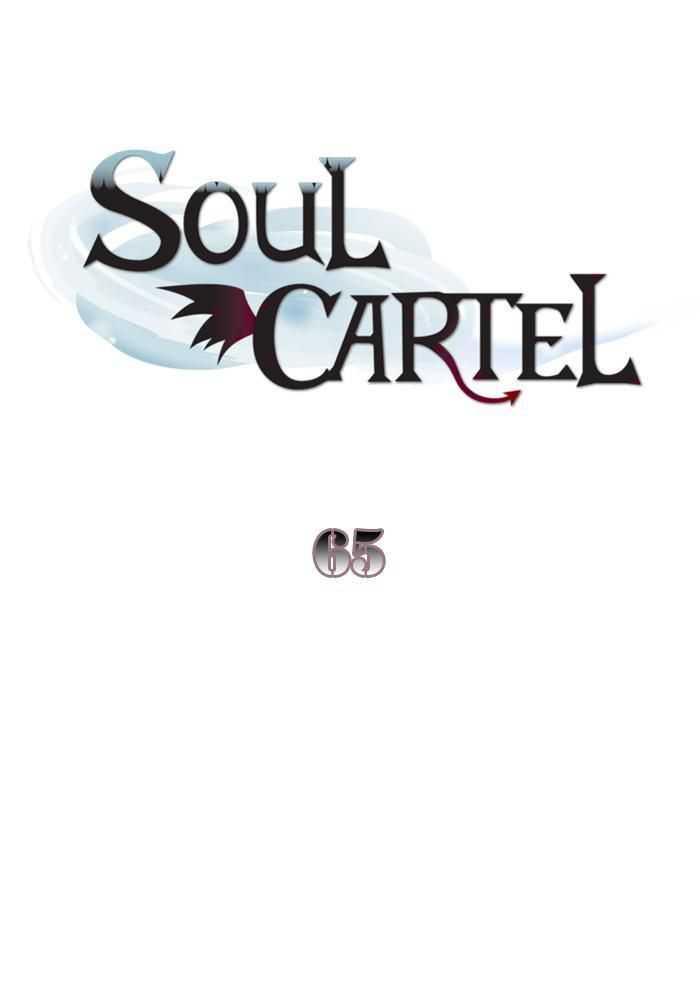 Baca Manhwa Soul Cartel Chapter 65 Gambar 2