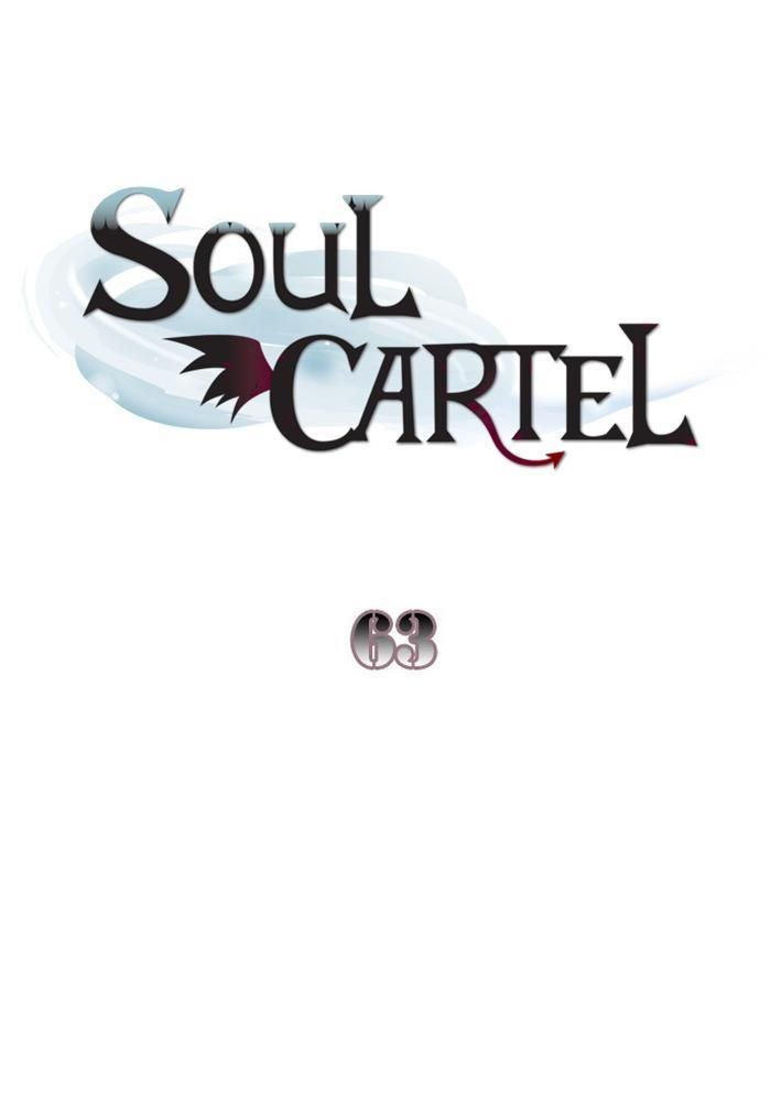 Baca Manhwa Soul Cartel Chapter 63 Gambar 2