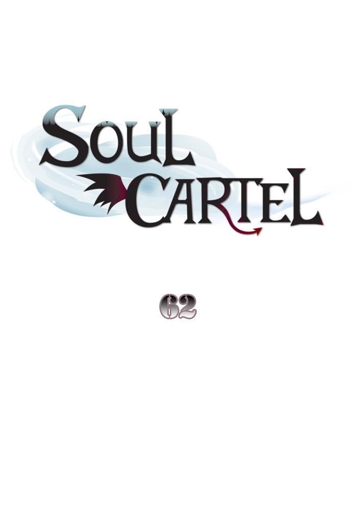 Baca Manhwa Soul Cartel Chapter 62 Gambar 2