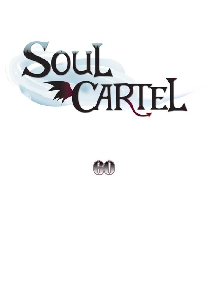 Baca Komik Soul Cartel Chapter 60 Gambar 1