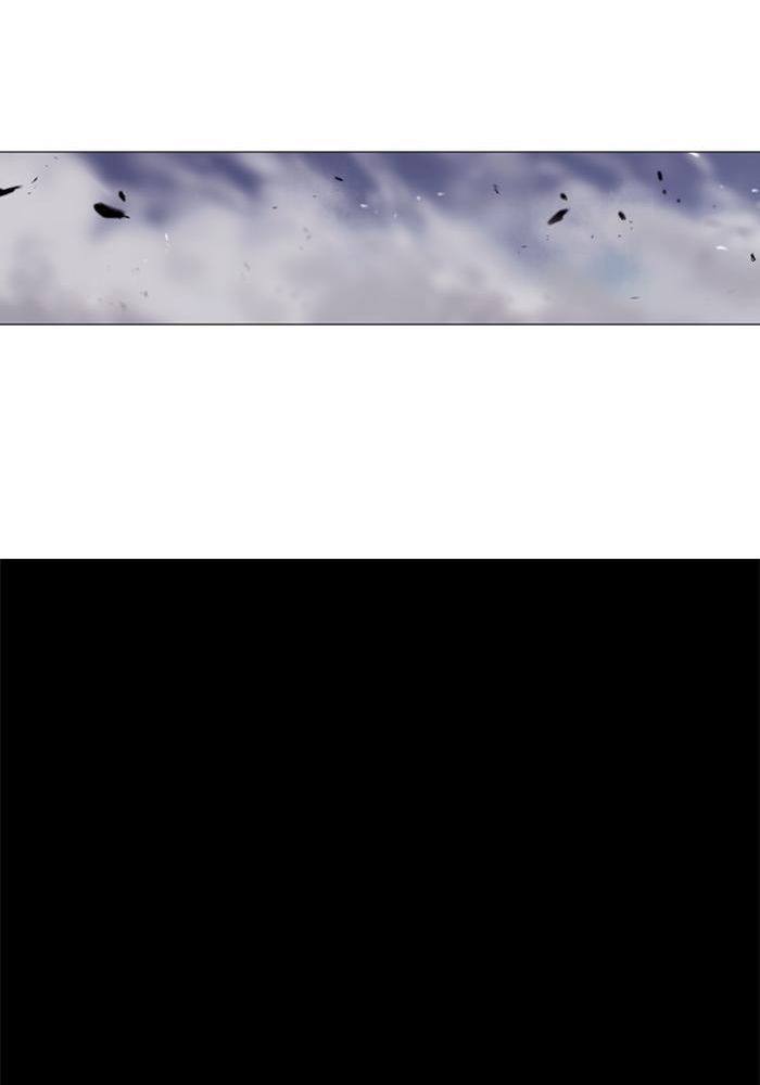 Soul Cartel Chapter 57 Gambar 24