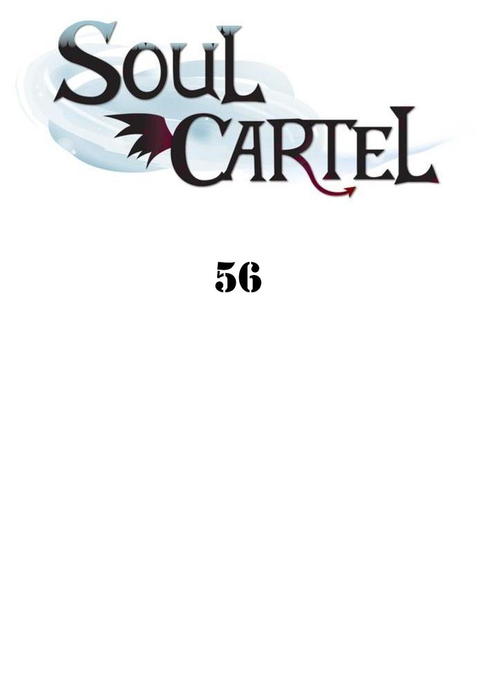 Soul Cartel Chapter 56 Gambar 13