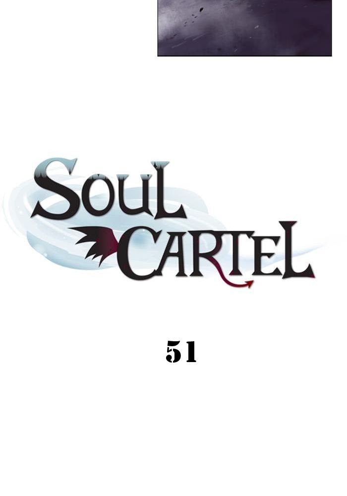Soul Cartel Chapter 51 Gambar 10