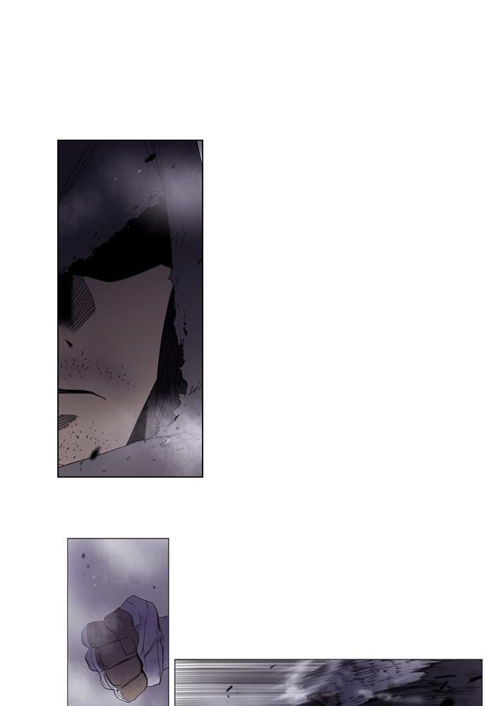 Soul Cartel Chapter 51 Gambar 14
