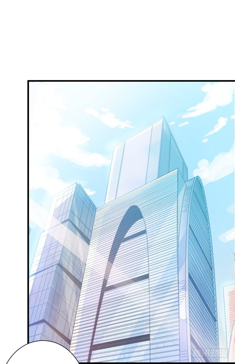 Strongest Divine Doctor Mixed City Chapter 20 Gambar 27