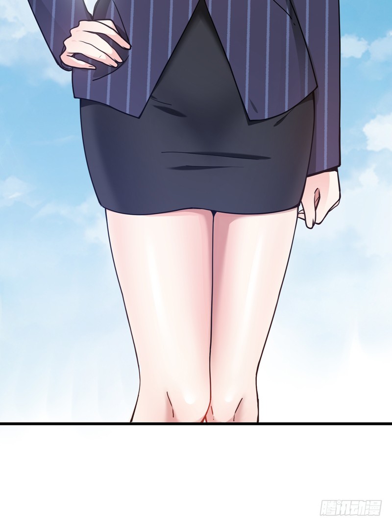 Strongest Divine Doctor Mixed City Chapter 20 Gambar 42