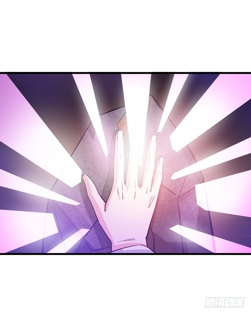 Strongest Divine Doctor Mixed City Chapter 19 Gambar 22