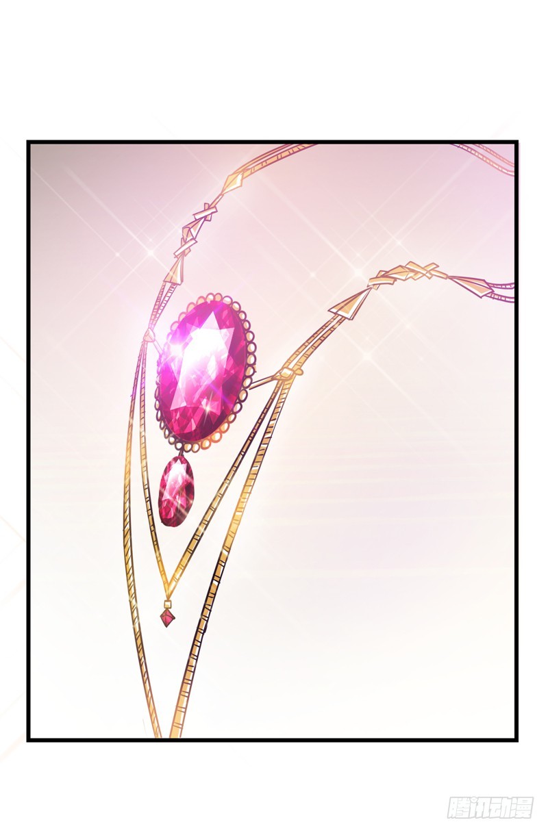 Strongest Divine Doctor Mixed City Chapter 19 Gambar 24