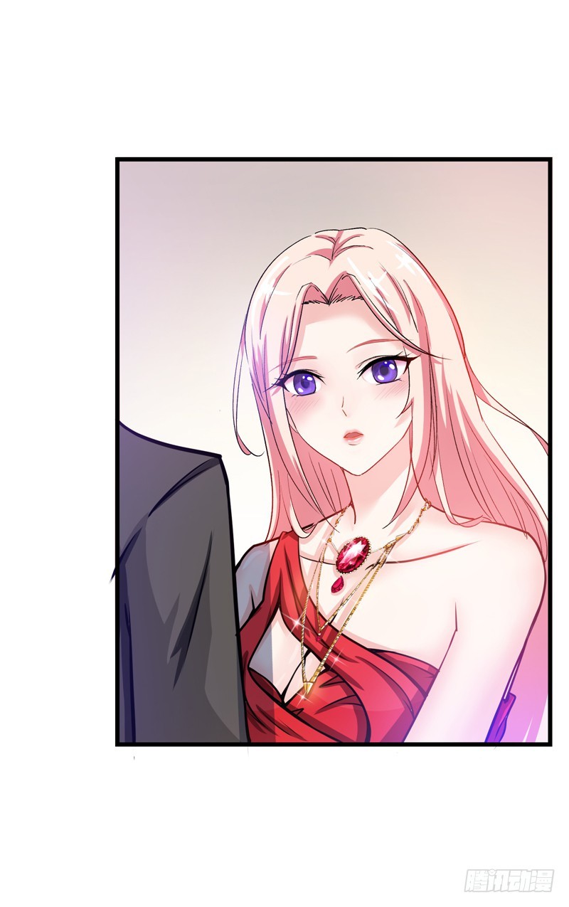 Strongest Divine Doctor Mixed City Chapter 19 Gambar 27