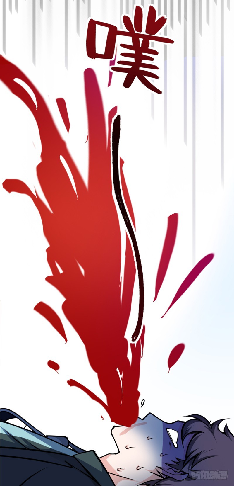 Strongest Divine Doctor Mixed City Chapter 19 Gambar 6