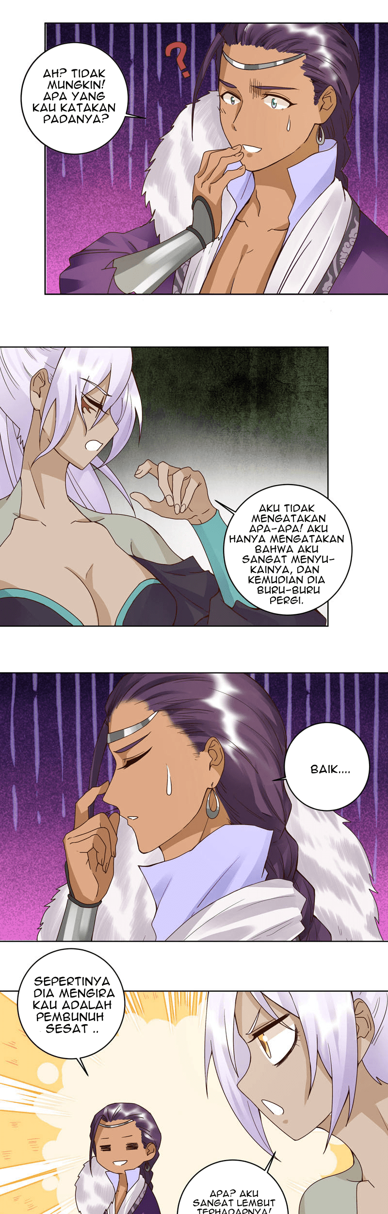 Yu Xue Shang Hou Chapter 100 Gambar 12
