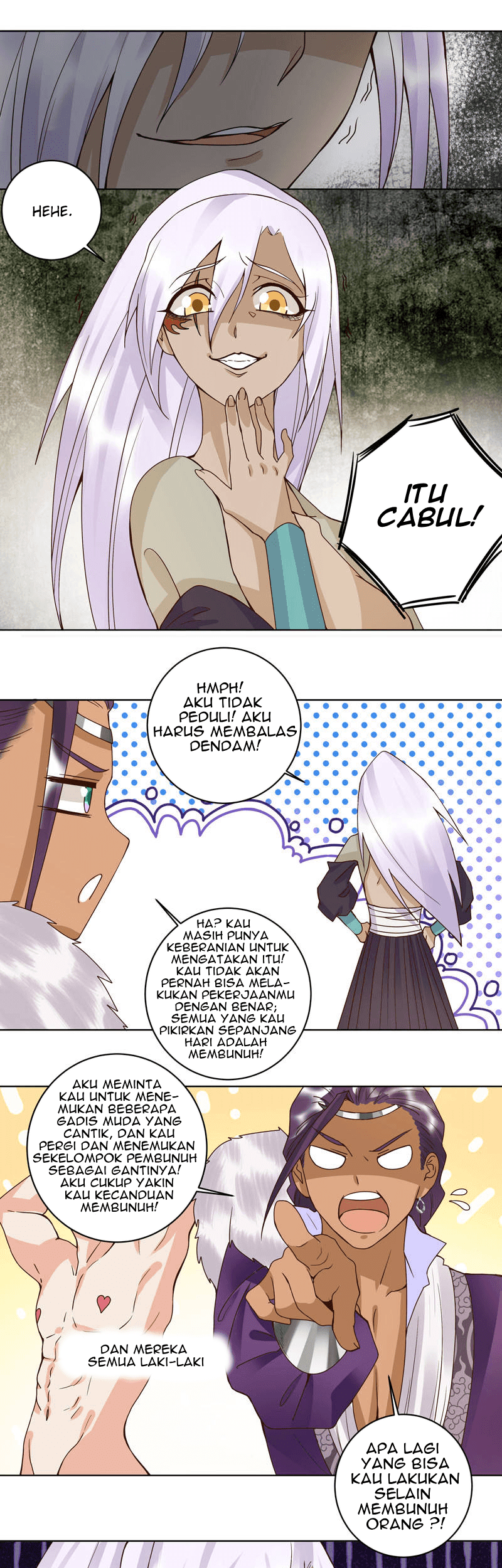 Yu Xue Shang Hou Chapter 100 Gambar 14