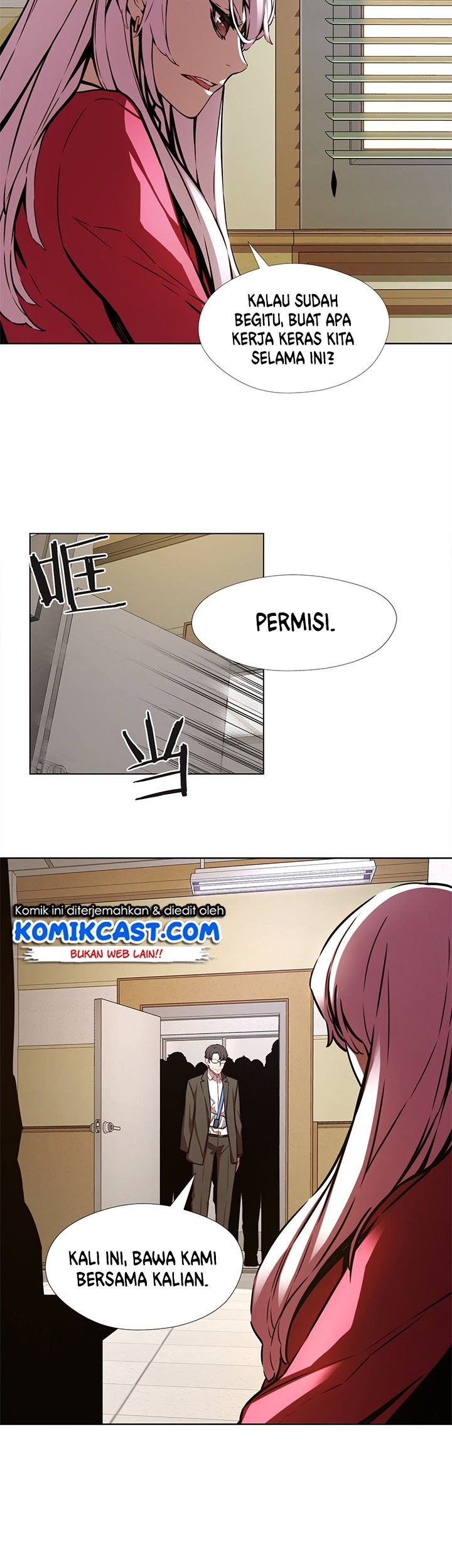 OddEye Chapter 31 Gambar 20