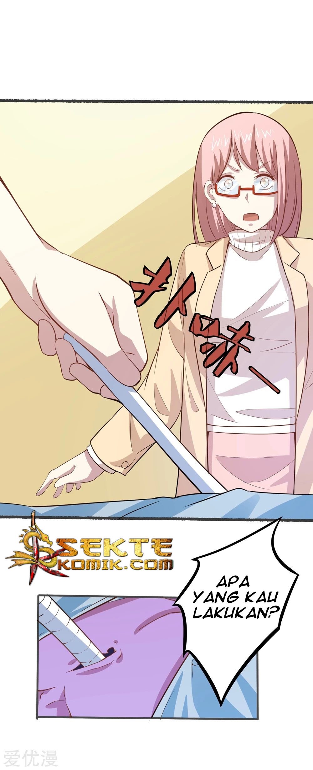 Godly Mobile Game Chapter 25 Gambar 11