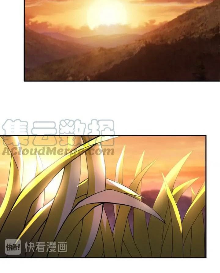 Super System Chapter 96 Gambar 29