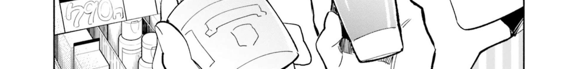 takarakuji de 40 oku atatta n dakedo isekai ni ijuusuru chapter 32 - Page 22